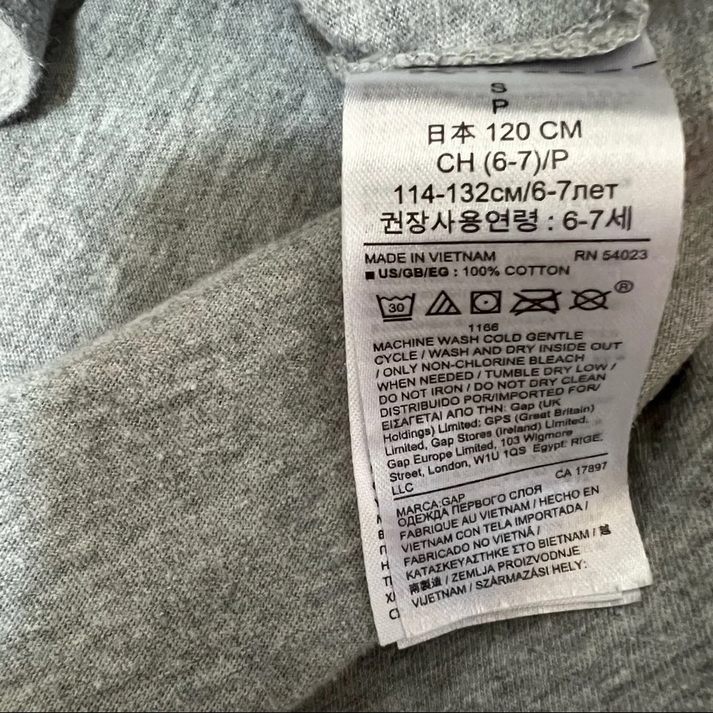 GAP kids sequin